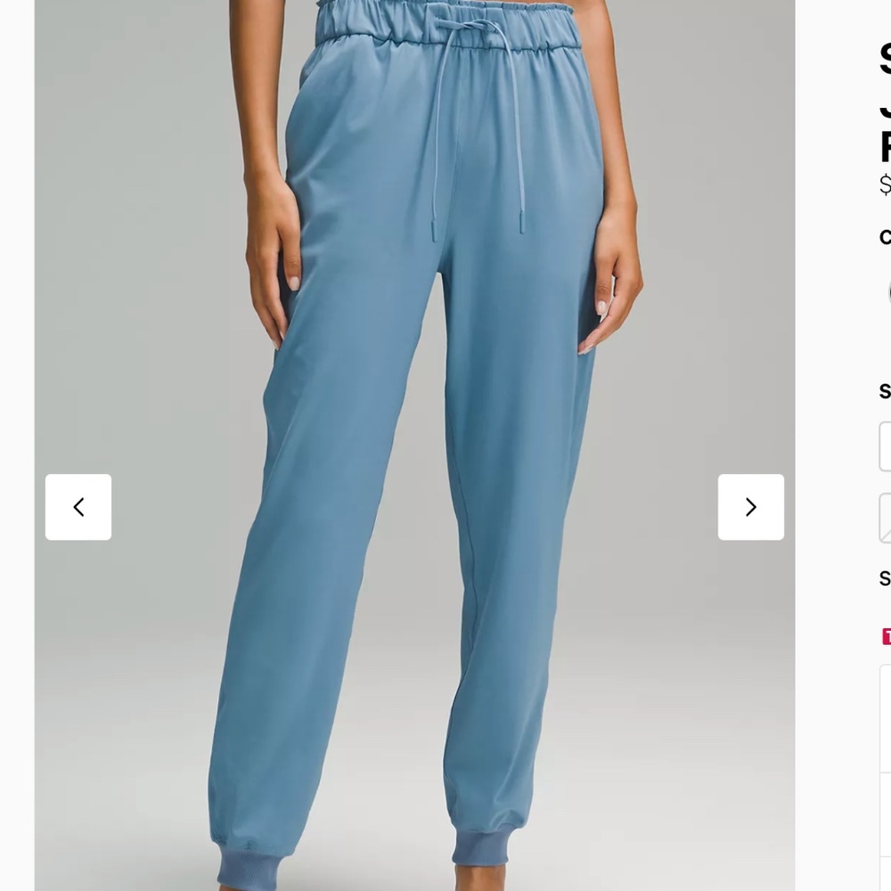 Stretch High-Rise Jogger *Full Length